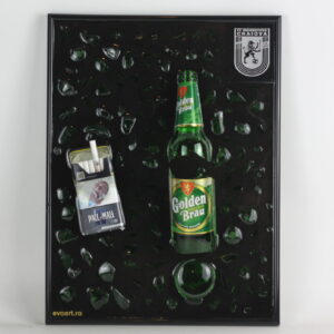 Tablou bere Golden Brau x Pall Mall x FCU